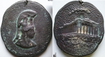 Help-Identify-A-Roman-Or-Greek-Medal
